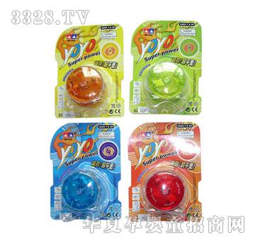 �V�S������⻡���YOYO��