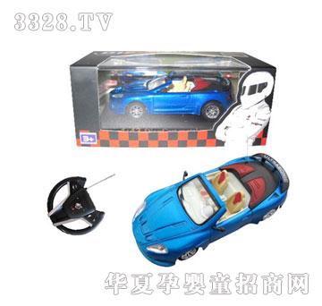 �V�S��ͨ������X�Ͻ��b��܇