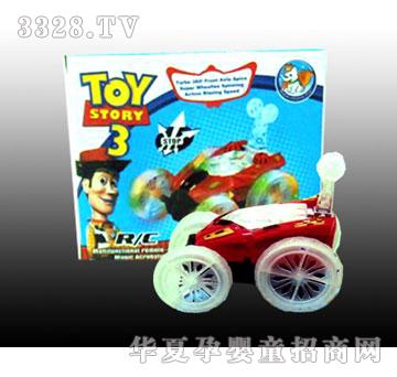 �V�S��߿���(d��ng)�T3