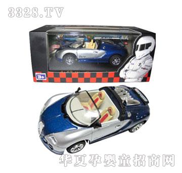 �V�S����Ͻ����܇WL2112-2