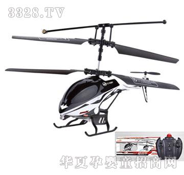 �V�S��ͨ���b���w�C(j��)YDD9817