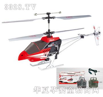 �V�S��ͨ���b���w�C(j��)YDD9801