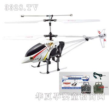 �V�S��ͨ���b���w�C(j��)YDD9802