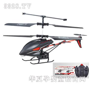 �V�S��ͨ���b���w�C(j��)YDD9815