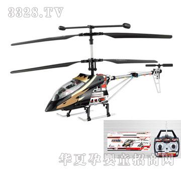 �V�S��ͨ���b���w�C(j��)YDD9811