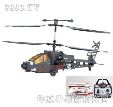 �V�S��ͨ���b���w�C(j��)YDD9807