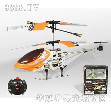 �V�S��ͨС�����b��ֱ���w�C(j��)SLH6020-4