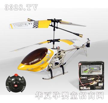 �V�S��ͨС�����b��ֱ���w�C(j��)SLH6020-6