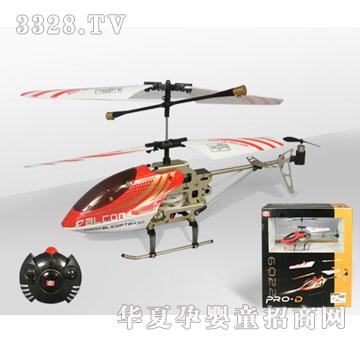 �V�S��ͨС�����b��ֱ���w�C(j��)SLH6022
