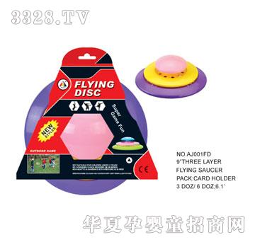 �W�����z�w�P(p��n)AJ001FD