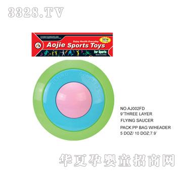 �W�����z�w�P(p��n)AJ002FD