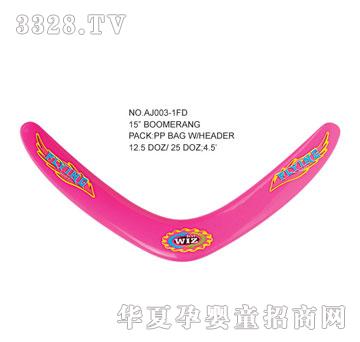 �W�����z�w�P(p��n)AJ003-1FD