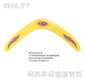 �W�����z�w�P(p��n)AJ003-2FD