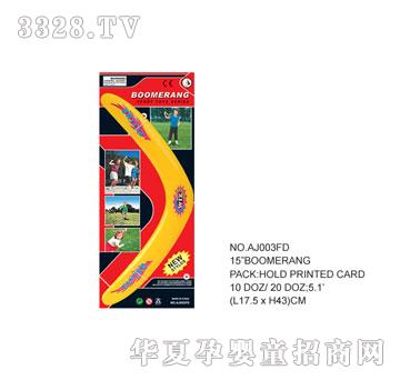 �W�����z�w�P(p��n)AJ003FD