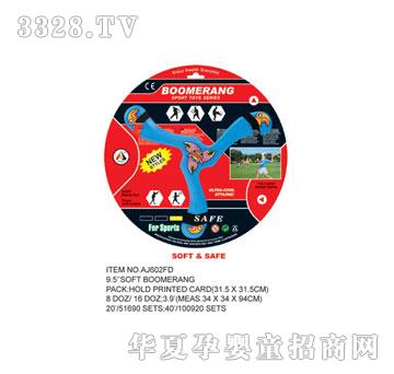 �W�����z�w�P(p��n)AJ602FD
