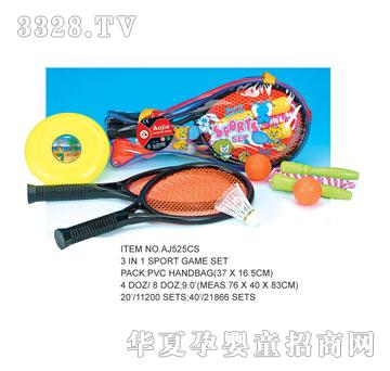 �W�����z�\(y��n)��(d��ng)���bAJ525CS