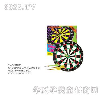 �W�����z�S��AJ2192A