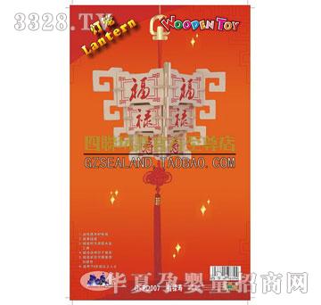 ��(li��n)��߸�����