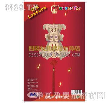 ��(li��n)��߻��_(k��i)���F