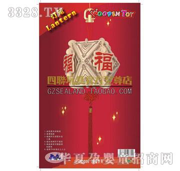 ��(li��n)��ߺ鸣�R��