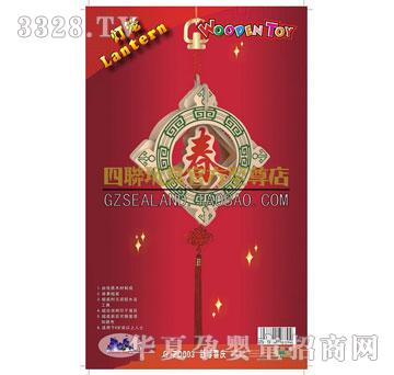 ��(li��n)����´�ϲ�c