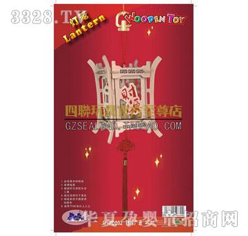 ��(li��n)���ؔ(c��i)Դ�V�M(j��n)