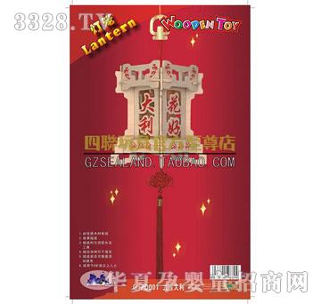 ��(li��n)��ߴ󼪴���