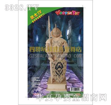 ��(li��n)���GP20V��ʿ