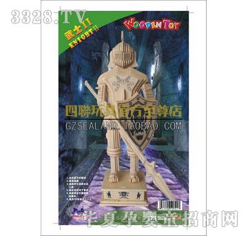 ��(li��n)���GO174��ʿ