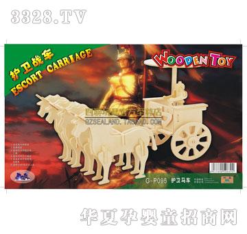 ��(li��n)����o(h��)�l(w��i)�R܇(ch��)