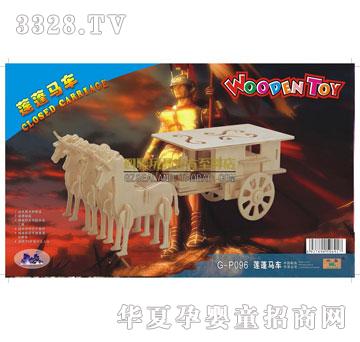 ��(li��n)���ɏ���R܇(ch��)