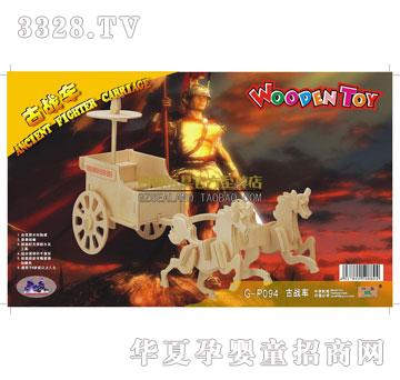 ��(li��n)��߹ő�(zh��n)܇(ch��)