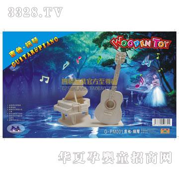 ��(li��n)��߼������