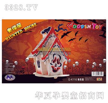 ��(li��n)��߹�����