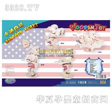 ��(li��n)��߿�ͨ����