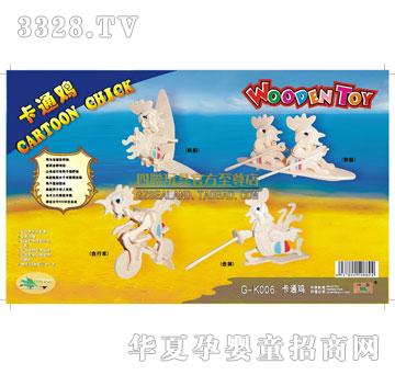 ��(li��n)��߿�ͨ�u