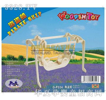 ��(li��n)��ߺ��I��