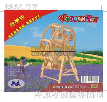 ��(li��n)���Ħ��݆