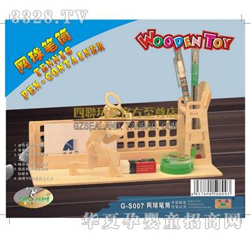 ��(li��n)��߾W(w��ng)��PͲ