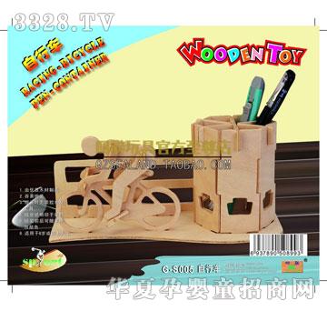 ��(li��n)�������܇(ch��)