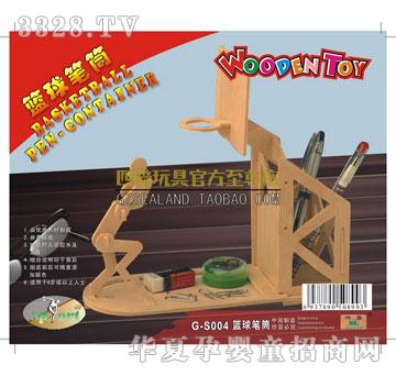 ��(li��n)��߻@��PͲ