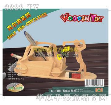 ��(li��n)��߸ߠ���PͲ