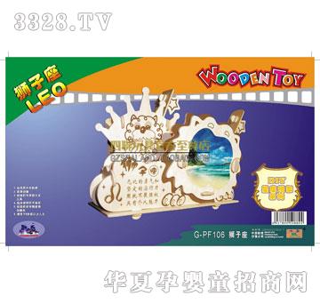 ��(li��n)��ߪ{����