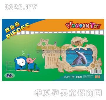 ��(li��n)����p�~(y��)��