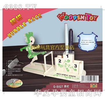 ��(li��n)��߿��