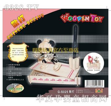 ��(li��n)���ɢ��