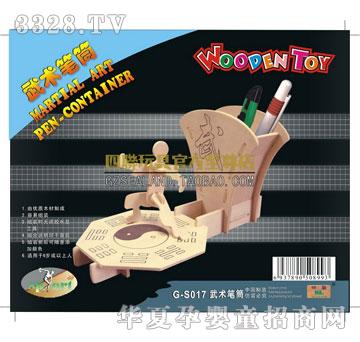 ��(li��n)������g(sh��)�PͲ