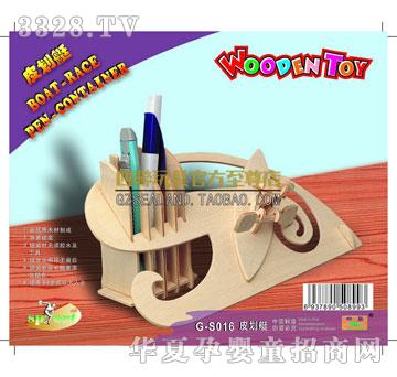 ��(li��n)���Ƥ��ͧ