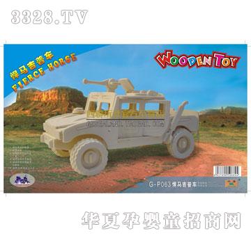 ��(li��n)��ߺ��R����܇(ch��)