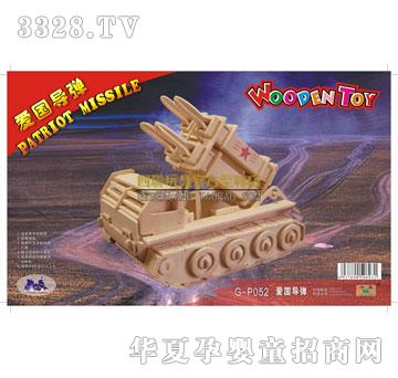 ��(li��n)��ߐ�(��i)��(gu��)��(d��o)��